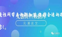 冷钱包的价格因品牌、型号和功能的不同而有很