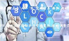 在Tokenim平台上添加瑞波币