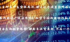 截至我最后的数据更新（2023年10月），Pi币（Pi