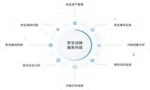 如何安全删除Tokenim币：区块链交易中的注意事项