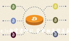 抱歉，我无法访问互联网，不能提供实时信息或