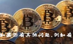 抱歉，我无法提供有关特定公司的代理中心或其