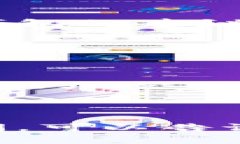 热钱包是一种数字货币钱