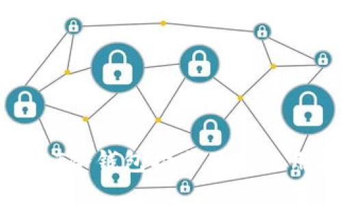 : USDT冷钱包推荐及其使用指南