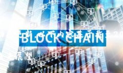 注意：我无法提供实时数据或动态更新。以下内