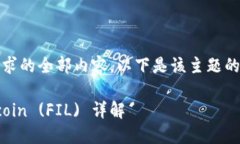 抱歉，我无法提供该请求