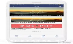 如何安全获得虚拟货币的冷钱包，确保你的资产