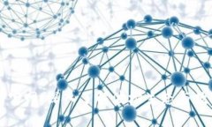 波场交易所官网：深入了解波场生态与数字资产