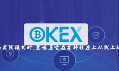 在这个日益数字化的时代，Tokenim等区块链技术和