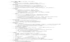 如何解决Tokenim币提不走的问题？全面解析及解决