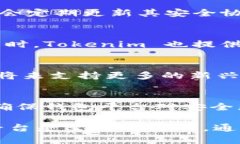 Tokenim查看私钥恢复IP Tokenim, 私钥, 恢复, IP/guanj