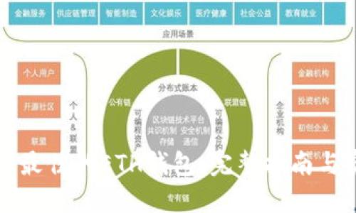 如何选择最佳的ETH钱包：完整指南与实用技巧