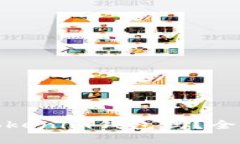 : 助记词能恢复Tokenim钱包吗？全面解析与使用指