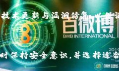 冷钱包是哪个国家的？揭秘冷钱包的起源与发展