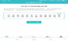 Tokenim钱包空投指南：获取加密货币的入门秘笈