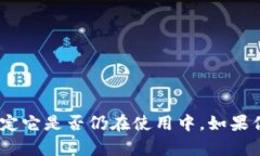 认为你提到的“tokenim”可