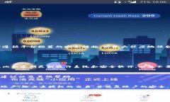 在任何在线平台或服务，包括Tokenim，用户通常需