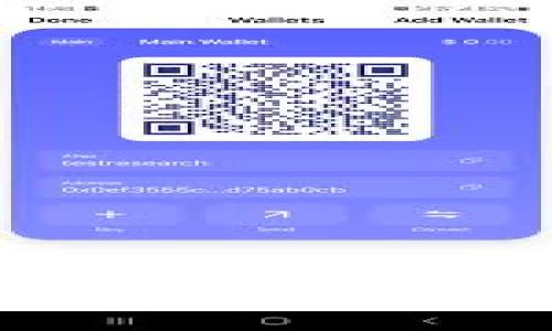 Trust Wallet的读音为