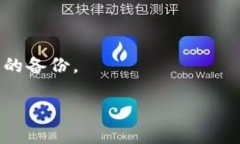看起来你提到了一个特定的产品或技术“tokenim”