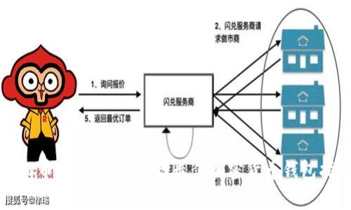 虚拟币存储必备:选择最佳加密货币钱包指南