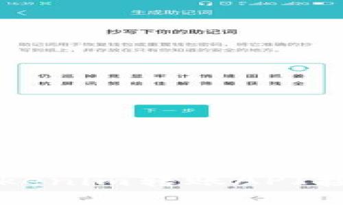 深入探讨Tokenim转账API接口的应用与
