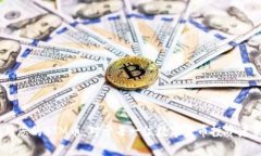   如何从Tokenim钱包中转出BTM币：详细操作指南