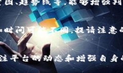 如何解决Tokenim平台上USDT无法出售的问题  Tokeni