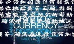 将tokenim转到支付宝的过程涉及几个步骤。在数字