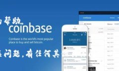 由于我无法访问动态内容或特定网站，因此无法