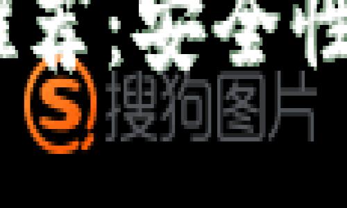 思考一个符合且有价值的优秀  
  
2023年最佳中文冷钱包推荐：安全性与使用便捷性的完美结合