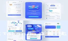 如何在苹果设备上下载Tokenim应用：完整指南与常