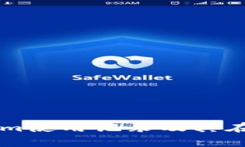 详细解析Tokenim使用记录及其在区块链中的应用