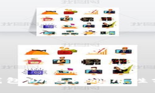 Tokenim身份钱包助记词通用性分析与最佳实践