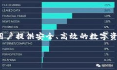 Tokenim 是由一家名为 Tokenim Technologies 的公司开发