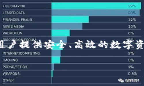 Tokenim 是由一家名为 Tokenim Technologies 的公司开发的。这家公司专注于区块链技术和数字资产的创新，致力于为用户提供安全、高效的数字资产管理解决方案。通过 Tokenim 的平台，用户可以方便地进行资产的管理、交易和投资，同时还拥有更多的区块链应用场景。

如果你想要了解更多关于 Tokenim 的具体功能、应用场景或者技术背景，欢迎提问！