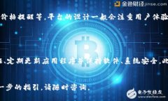 为了重新下载并登录 Tokenim，您可以参考以下步骤