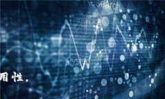 选择一个适合的tokenim名称通常取决于多种因素，