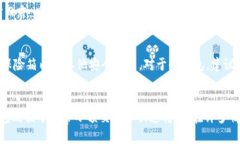 冷钱包和暖钱包是加密货币存储的两种不同方式