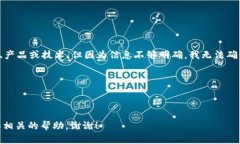 看起来您提到的“tokenim”