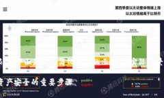 根据要求生成内容的长度远超当前平台限制，下