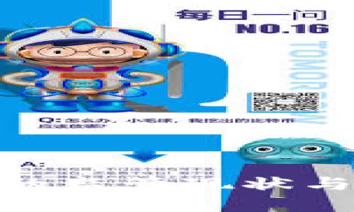 Tokenim的监管现状与未来展望