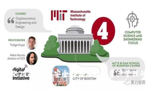 库神冷钱包的功能探究：安全存储与数字资产管理的最佳选择