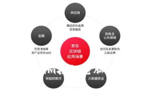 全面解析Tokenim授权电脑的应用与安全性