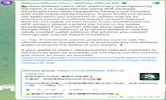 :探索OK币行网：数字资产