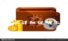 看起来您提到的“tokenim过