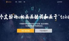 由于我无法直接生成4350字