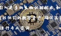 库神冷钱包能否相互导入