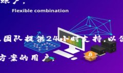 Tokenim 是一家韩国公司开发