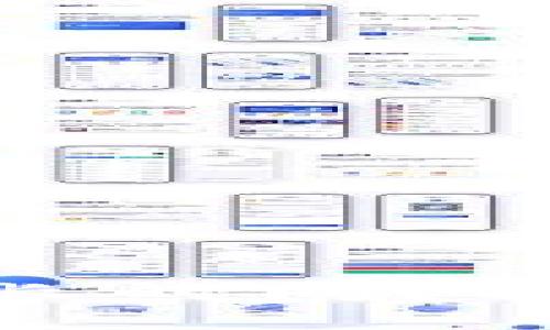 币安提现到Tokenim需要多长时间？全面解析提现流程与注意事项