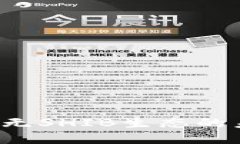 Tokenim: 解密无SHIB生态的未